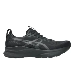 Best Training Shoes 2015 asics Gel-Kayano 32 EXTRA WIDE Men's Running Shoes