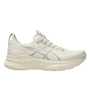 asics Gel-Kayano 32 Women's Running Shoes Best Barefoot Training Shoes