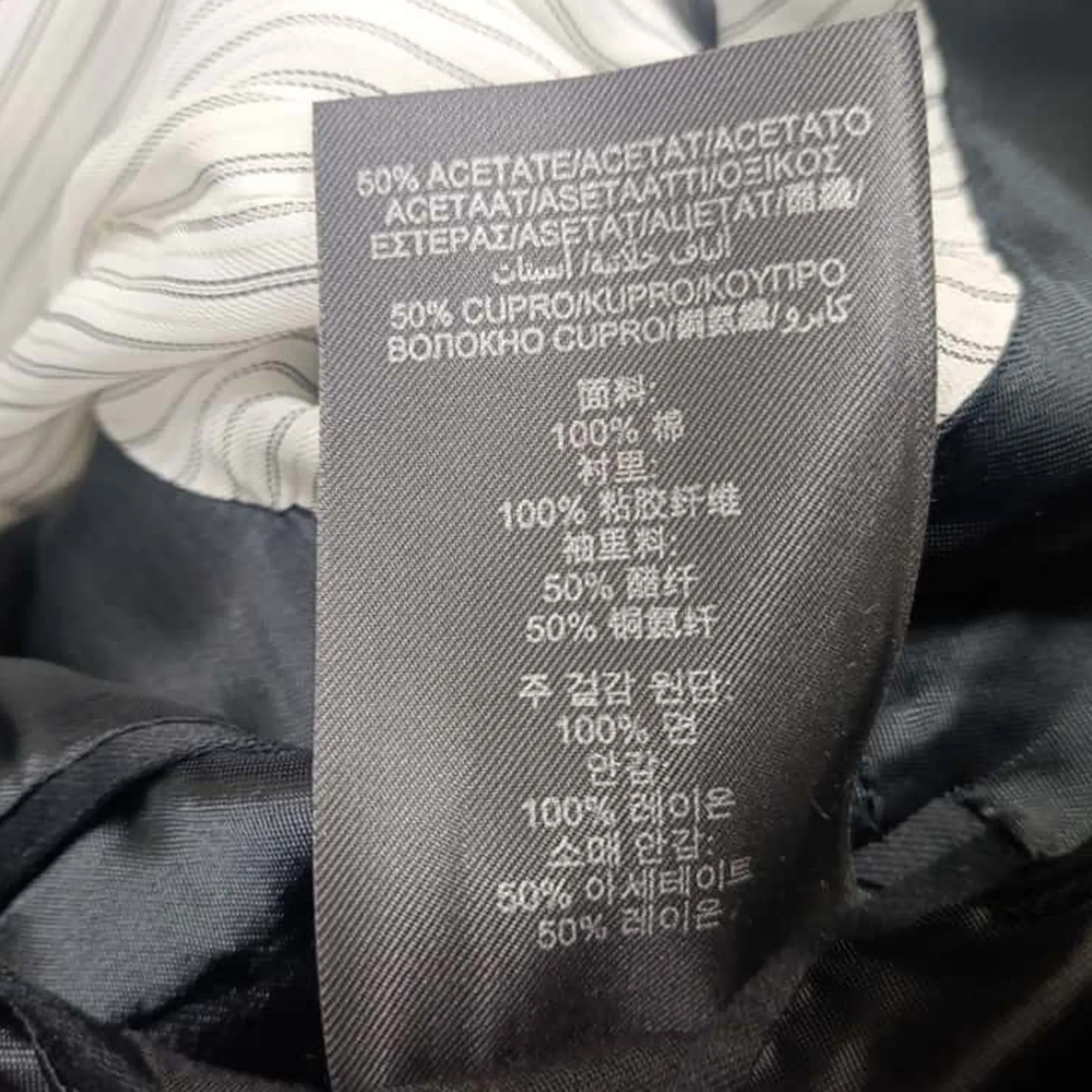 Burberry Prorsum Double-Breasted Trench Coat in Black Cotton Caswell Boots