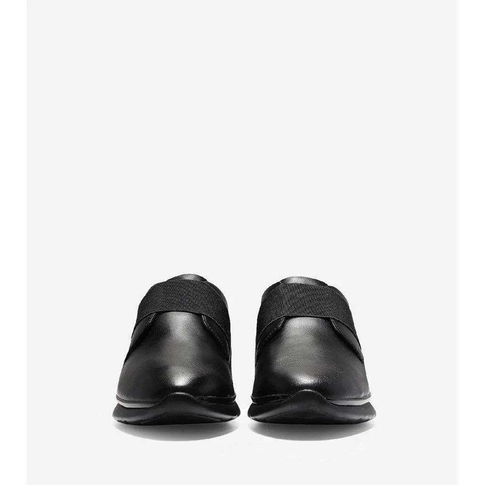 Slip On Leopard Print Sneakers Cole Haan 3.Zerogrand Oxford Slip On Shoe