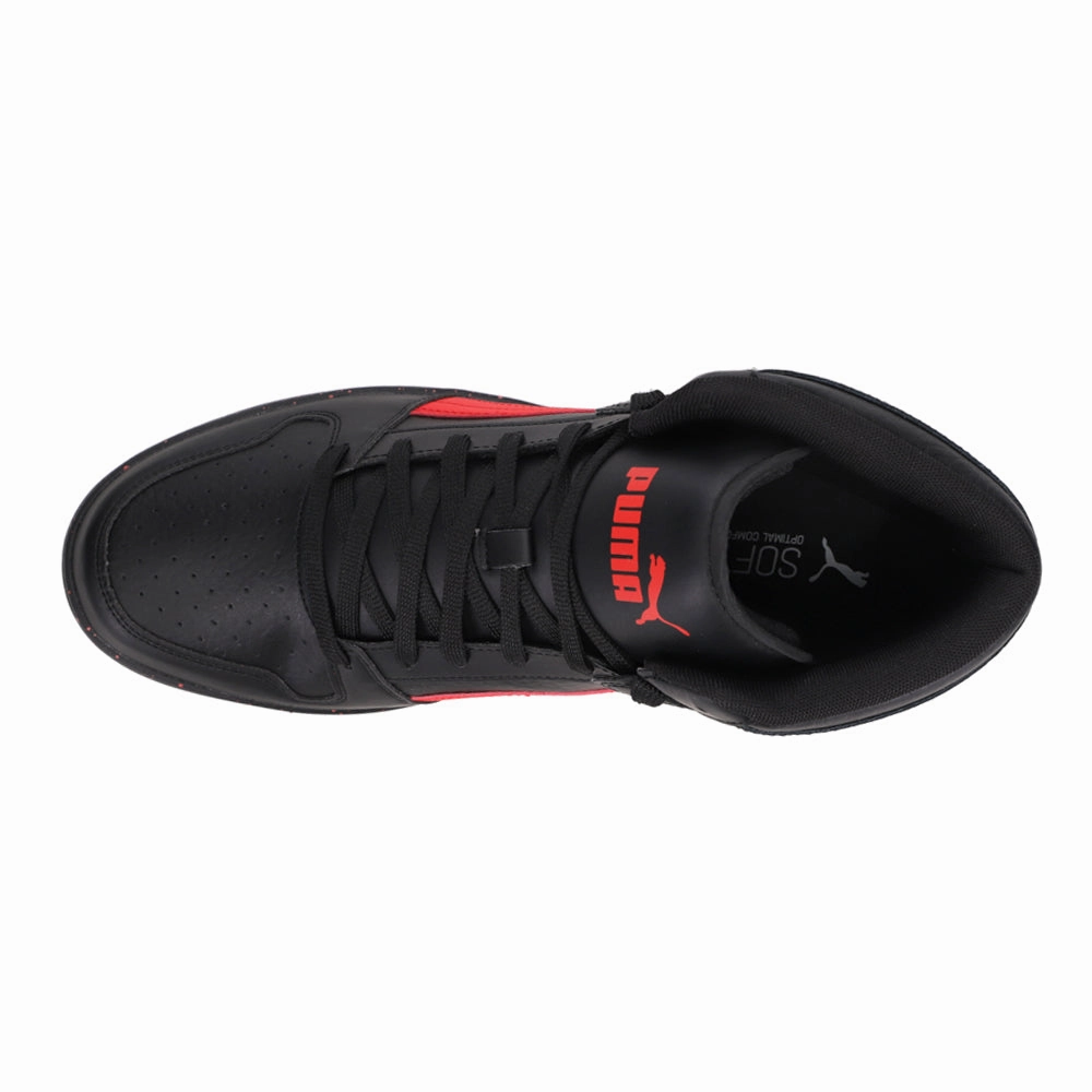 Rebound Layup Elevated High Top Sneakers Top 10 Best Basketball Shoes 2024