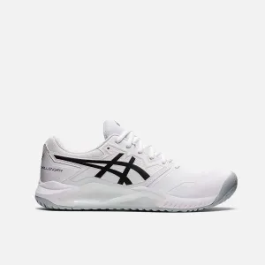 Cheap Nike Tennis Shoes Men's Asics Gel-Challenger 13 Tennis Shoes