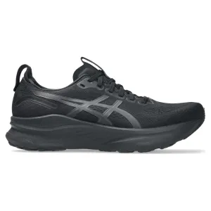 Gel Kayano 32 Men's Running Shoes Best Training Shoes For Half Marathon