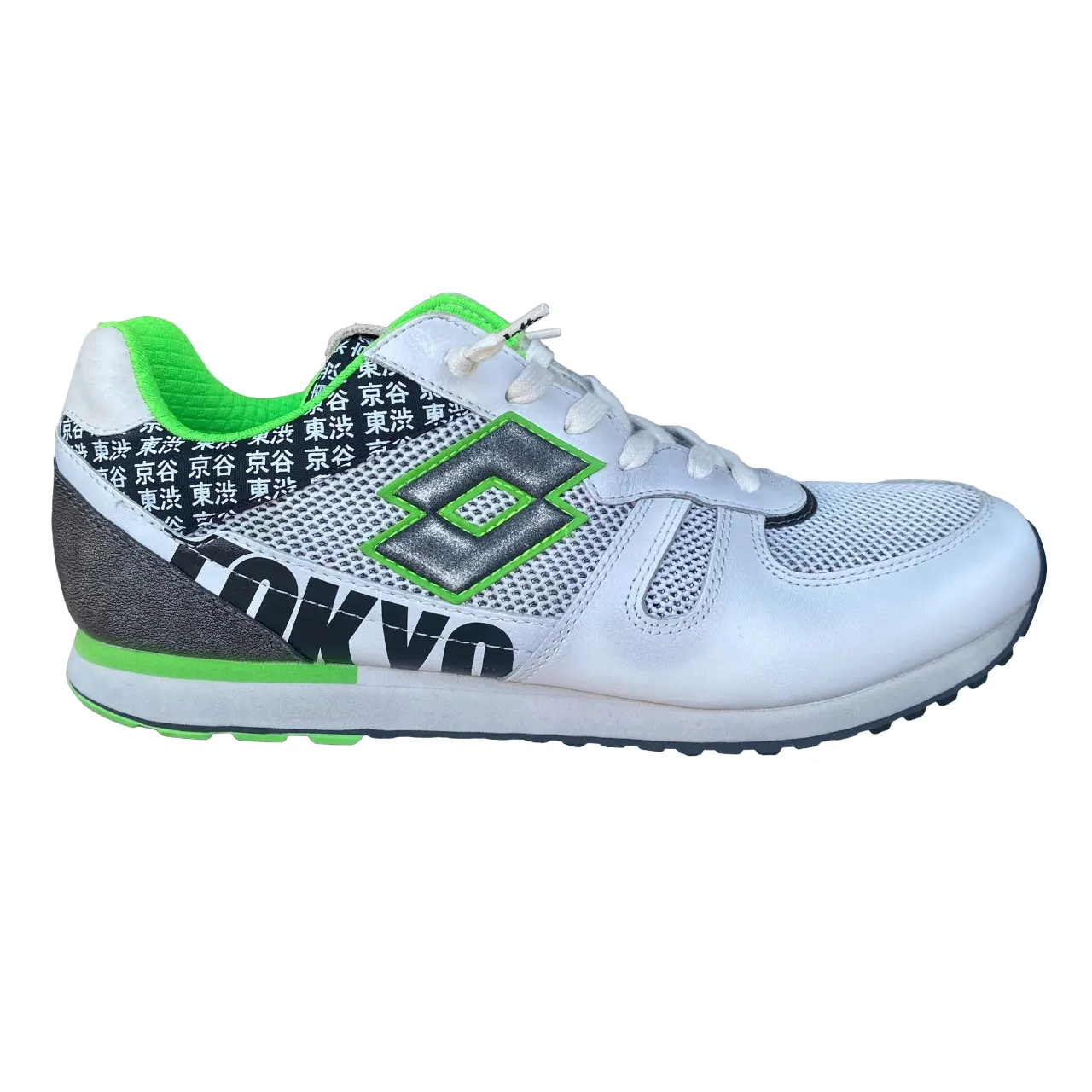 Tan Sneakers Lotto Leggenda sneakers da uomo Tokyo Shibuya R7088 bianco