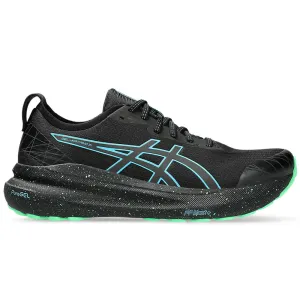Best Walking Training Shoes Men's ASICS GEL-Kayano 31 Lite-Show