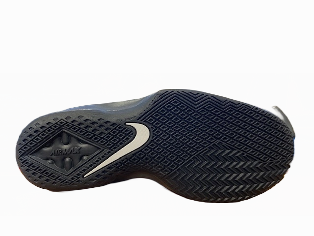 Super Star Sneakers Nike Air Max Infuriet scarpa da ginnastica 869991 001