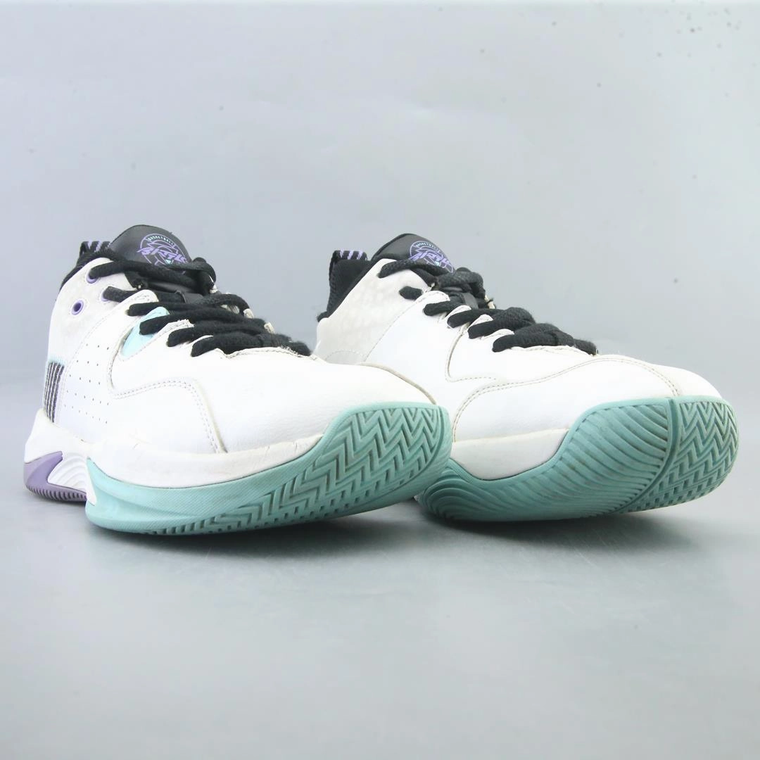 Son Of Wade Basketball Shoes QIAODAN .