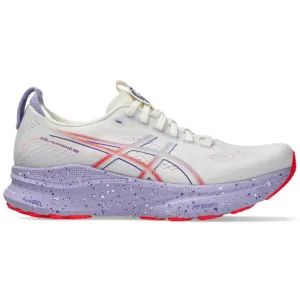 Top Training Shoes 2025 Women's ASICS GEL-Kayano 32 Tokyo
